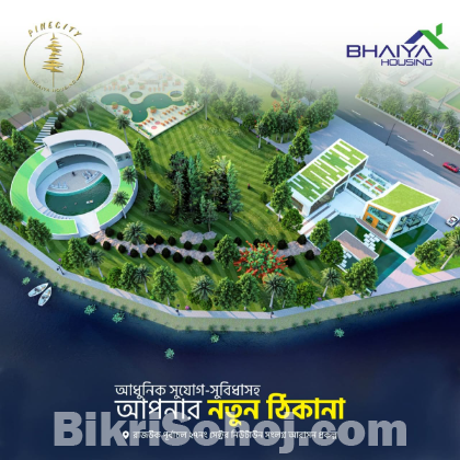 Purbachal Pine City - Bhaiya Housing Limited
